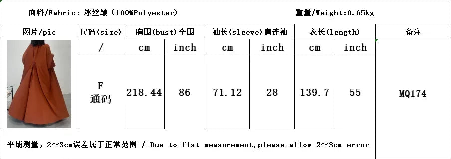 Abaya musulmane Eid pour femmes, cardigan à lacets, robes caftan solides, robe Jalabiya Ramadan, abayas ouvertes de Dubaï, robe éducative, 2025